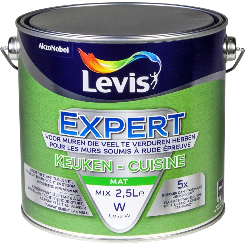 LV CUISINE EXPERT 001 2.5L